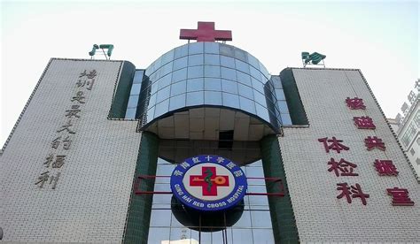 what are hospitals like in china